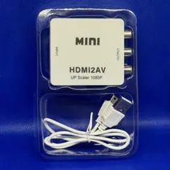 HDMI to RCA 変換 アダプター 変換コンバーター 変換ケーブル