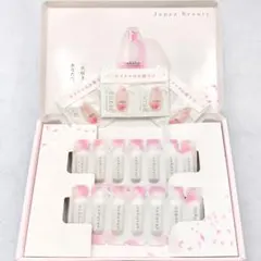 【新品未開封】【大塚製薬】サクラエダブルアクションセラム美容液のサムネイル