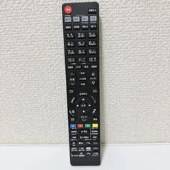 2026年最新】HITACHI P37-HR01の人気アイテム - メルカリ