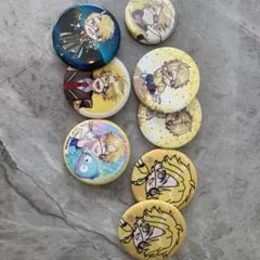 たっつん缶バッジ8個セット