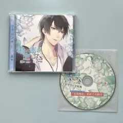 土門熱　まとめ売り 2025年最新】土門熱の人気アイテム - メルカリ