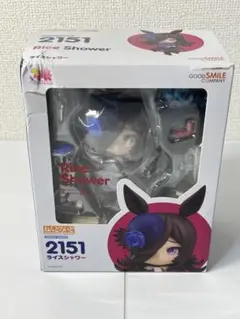 [未開封] 箱痛み大 ねんどろいど ライスシャワー　ウマ娘