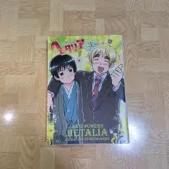 ヘタリア Axis powers アニメ絵コンテ集　7冊セット ヘタリア Axis powers アニメ絵コンテ集 7冊セット Amazon.co.jp