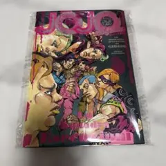 ｈ ｎ様 リクエスト 2点 まとめ商品