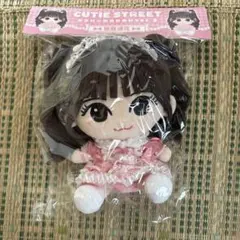 石原夏織 着せ替えぬいぐるみチャーム - メルカリ