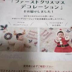 Item thumbnail for item 7124e4c7-85cb-4d2b-8d6a-cc5dd63eacac