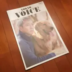 Ollie 2019年2月号 kid fresino オーリー - メルカリ