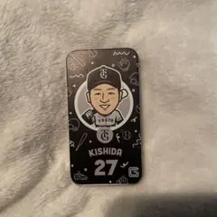 ジャイアンツ　岸田行倫