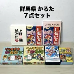 Item thumbnail for item 482ccf17-a69c-4244-b799-67999ecb2d74