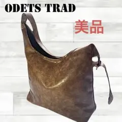 Odets Trad オーデッツトラド　ブラウン　トートバッグ　合成皮革　美品