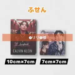 ❁リリ❁様専用ページ