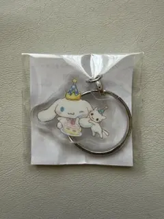【新品未使用】シナモロール アクリルキーホルダー