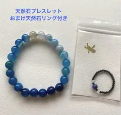 すー様 リクエスト 3点 まとめ商品