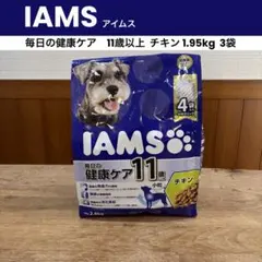 Item thumbnail for item bb4a61dd-d5df-40e1-9428-707f4ad3e75d