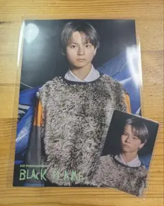 そたるい様 リクエスト 4点 まとめ商品