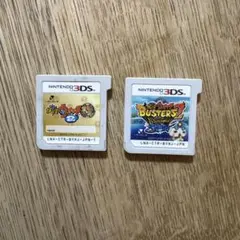 妖怪ウォッチ2本家 & 妖怪ウォッチバスターズ2バンバラヤーソード