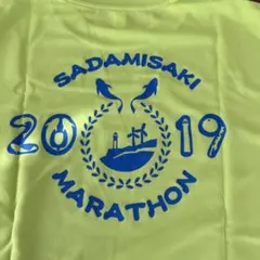 SADAMISAKI MARATHON 2019 シャツ　黄緑　Ｓサイズ