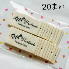 Sea様 リクエスト 2点 まとめ商品