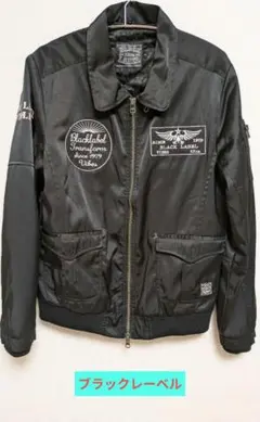 【美品】  ブラックレーベル　ブルゾンジャケット 2025年最新】BLACKLABEL メンズ ジャンパー・ブルゾンの人気