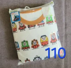 【新品】ユニクロ きかんしゃトーマス キルトパジャマ 110サイズ イエロー 黄