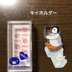 Item thumbnail for item 9166af11-16ed-40c9-a1b5-e6c83d9538dd