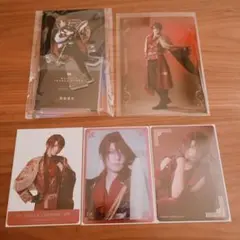 刀ミュ 後家 グッズ