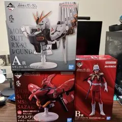 【箱のみ】一番くじ 機動戦士ガンダム ラストワンセット