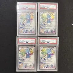 ポケモンカード　チルタリスchr psa10 4枚セット売り