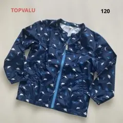 トップバリュ 恐竜柄 ウィンドブレーカー 120 ジャンバー ジャンパー キッズ