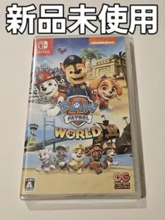 PAW PATROL WORLD Nintendo Switch 新品未使用