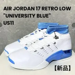 【新品】AIR JORDAN 17 RETRO LOW SP UNC US11