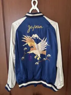 SALE限定価格　東洋エンタープライズ　beams スカジャン SALE限定価格 東洋エンタープライズ beams スカジャン SALE限定