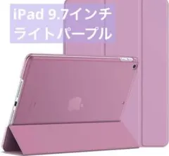 JEDirect iPad 9.7インチ 第6/5世代用) ケース