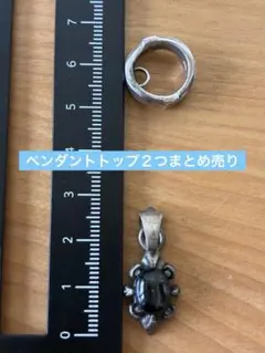 ペンダントトップ 2点セット シルバーカラー 石付き※silverではないかと