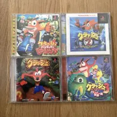 クラッシュバンディクー1 2 3 レーシング プレイステーション PS1