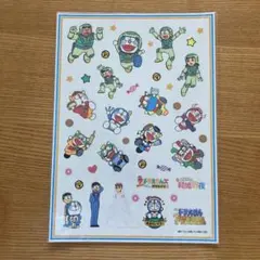 Item thumbnail for item cb22f04f-5243-4072-91c6-48bc21bf7e06