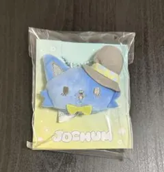 JO1 JOCHUM レイン　川尻蓮　ミルクスタンド