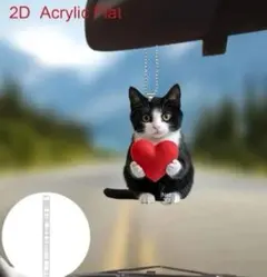 ハートを抱えたハチワレ　はちわれ　猫　ネコ　ねこ　キーホルダー　黒白猫