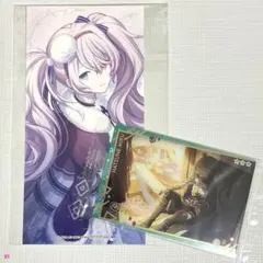 プロセカ ウエハース カード アニメイト特典 カード 初音ミク