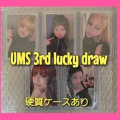 le sserafim ユニバ ラキドロ トレカ 5枚 コンプ - メルカリ