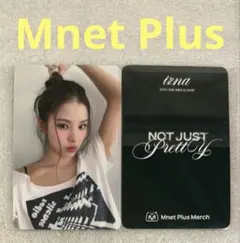 izna Not Just Pretty Mnet Plus マイ