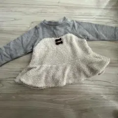 プティマイン 80cm