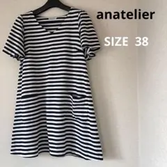 anatelier ボーダー　ワンピース　ネイビー✖️オフホワイト