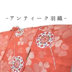 Item thumbnail for item e59d1107-f769-4ee0-a11a-9ea715923d55