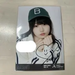 Item thumbnail for item 1fe549a5-65c0-4328-8b6b-bf1bf368a34d