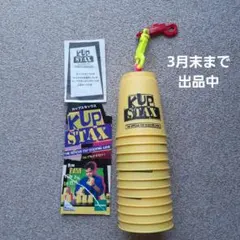 Item thumbnail for item 3e58fbce-d8e3-4f14-b05a-dcc1f20c4297