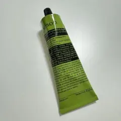 匿名配送 イソップ aesop ボディバーム ゼラニウム
