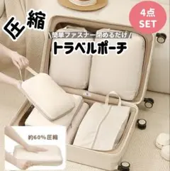 Item thumbnail for item 6d1af914-00e0-42a7-a801-5d0090ce3c4d