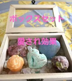 ミルクガラスのピンクッションと飾りまち針11本、レース セット 4400円