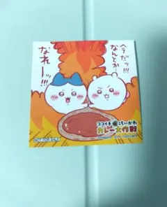 ちいかわ　CoCo壱番屋　ステッカー
